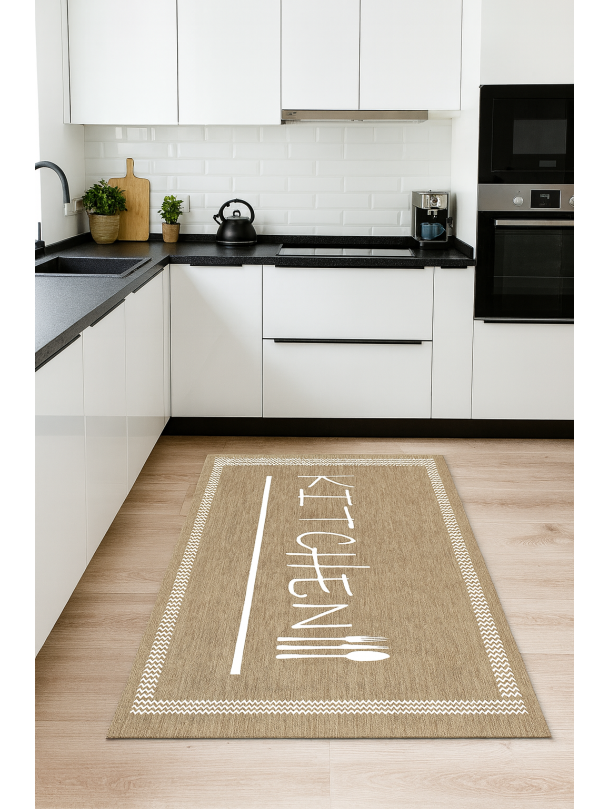 Килим за кухня Kitchen в бежово с бордюр