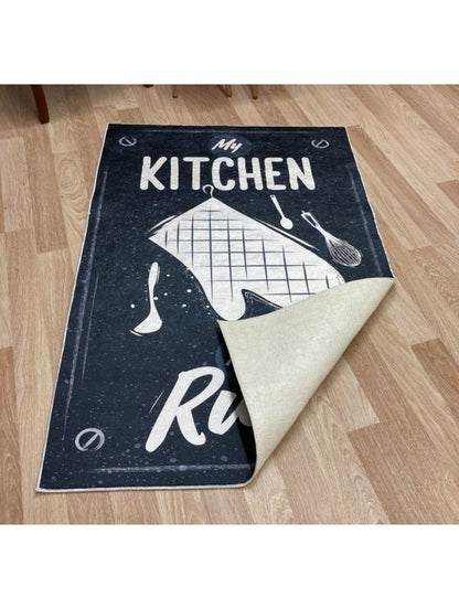 Килим за кухня My Kitchen My Rules в черно и бяло