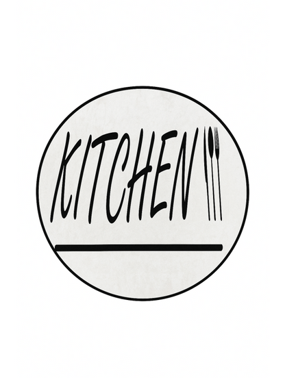 Кръгъл кухненски килим с надпис “Kitchen”