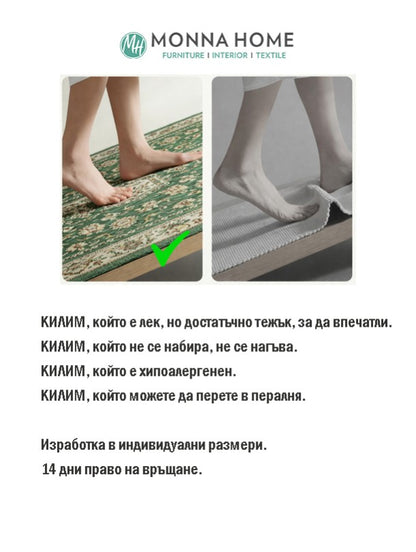 Розов детски килим от бамбук LOVE с принцеса върху дъга | Кръгъл килим за момиче