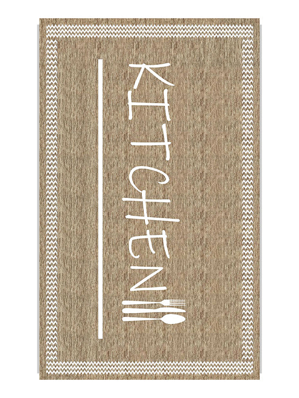 Килим за кухня Kitchen в бежово с бордюр