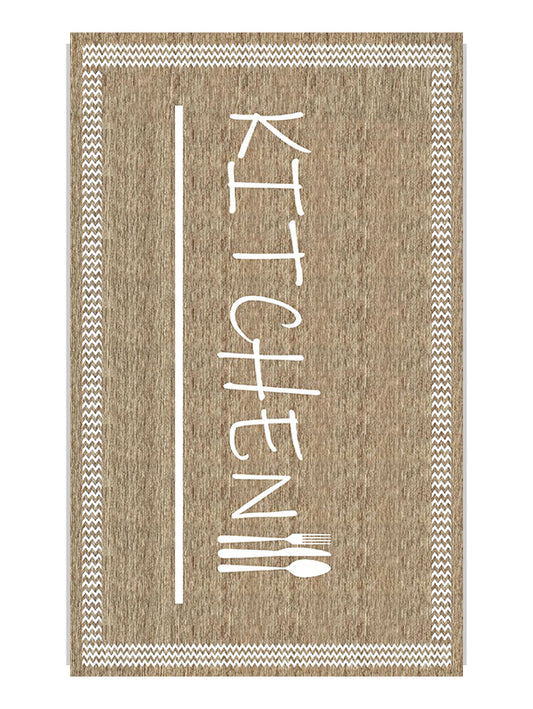 Килим за кухня Kitchen в бежово с бордюр