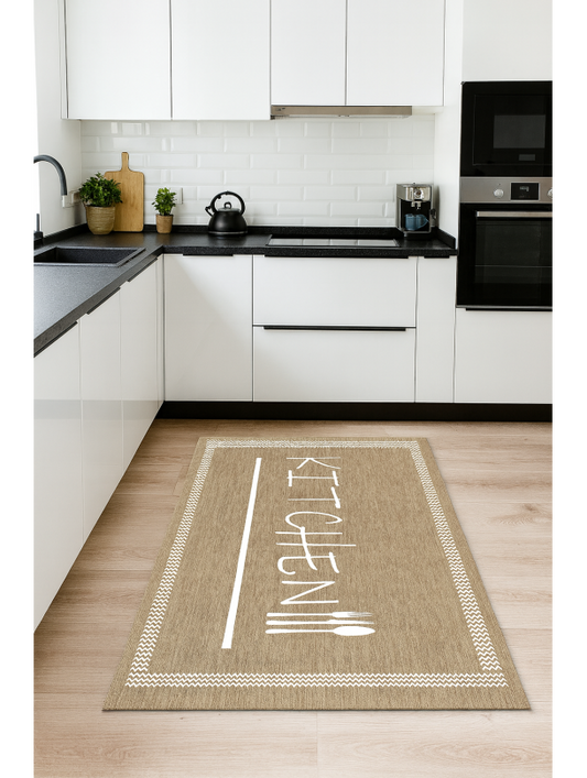 Килим за кухня Kitchen в бежово с бордюр